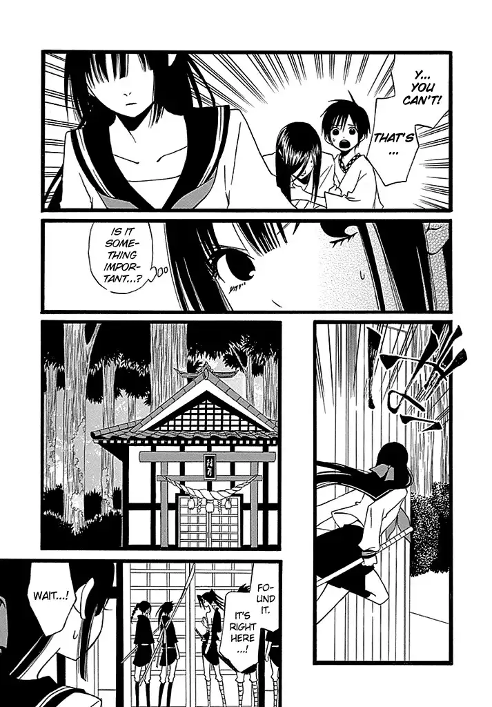 Kenjutsu Komachi Chapter 2 12